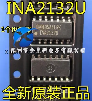 2 adet orijinal yeni INA2132 INA2132U INA2132UA SOP-14