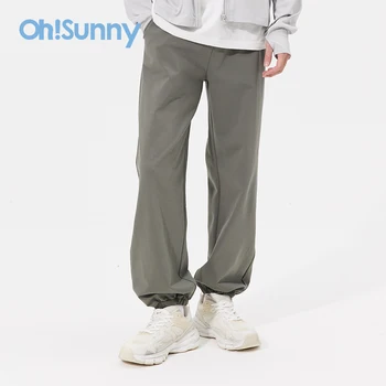 OhSunny 2023 Sonbahar Kış Yeni koşucu pantolonu Erkekler İpli Pantolon Rahat Rahat Eşofman Spor Dipleri dökümlü pantolon