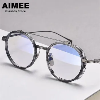 Saf titanyum japon tasarım erkek yuvarlak çift ışın gözlük çerçeve KJ-32 kadınlar optik gözlük miyopi mavi ışık gözlük