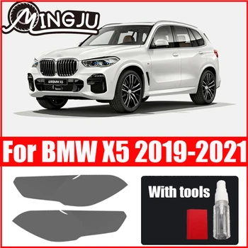 2 Adet Araba Far koruyucu film Far Şeffaf Siyah TPU Sticker BMW İçin X5 G05 2019 2020 2021 Aksesuarları