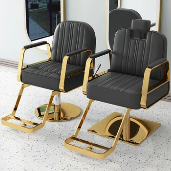 Kuaför Sandalyeleri, Kuaför Salonları Kuaför Sandalyelerini Katlayabilir, Saç Kesme Sandalyeleri, İnternet Ünlü Mağazaları, Dışkı Ütüleme,