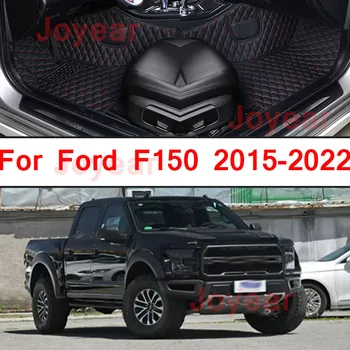 Ford için F150 2015-2022 Araba Ayak Pedi Halı Tamamen Çevrili Stereoskopik Koruyucu koruyucu örtü Araba Dekorasyon Aksesuarları