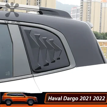 Havalı Dargo 2023 2022 Dış Arka Pencereler Üçgen Panjur Araba Aksesuarları otomobil camı Panjur Çıkartmalar Modifikasyonu