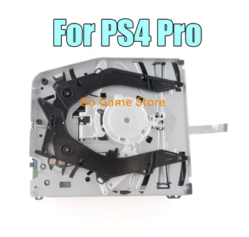 Için Ps4 Pro CUH-7015A Dvd Sürücü Orijinal Oyun Konsolu Muhafaza devre Dahili Sürücü Taşınabilir Blu-Ray Dvd Cd Disk sürücüsü
