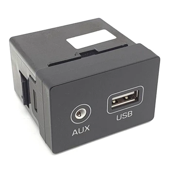 1 Adet Hyundai Tucson 2015-2018 İçin USB AUX port adaptörü USB AUX Jack Meclisi 96120D3500 Parçaları Araba Aksesuarları