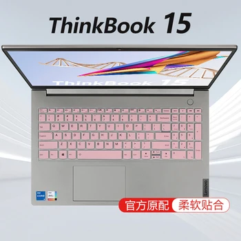 Lenovo ThinkBook 15P için G5 G4 G3 G2 IAP ABA İLE ACL 15-IML 15.6