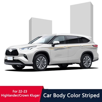 QHCP Araba Vücut Sticker Renkli Şerit Düzeltir Çıkartması Dekoratif Sticker Toyota Highlander Crown Kluger İçin 22 23 Dış Aksesuarlar