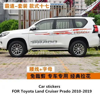 Araba çıkartmaları Toyota Land Cruiser Prado 2010-2019 İÇİN Görünüm modifiye spor moda çıkartması Prado 2700 özel çıkartmalar