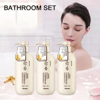 Amino Asit Kokulu Japon Akşam Kiraz Şampuan Ve Şampuan Losyon Kremi Banyo Saç Kremi şampuan 300 ml T3T0