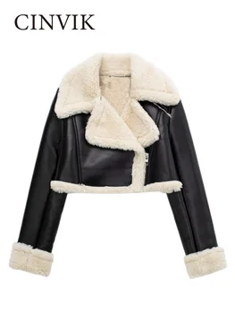Moda Kadın Deri Ceket Kış Giysileri Katı Ön Fermuar Ceketler Vintage Yaka Boyun Şık Bayan Kıyafetler Kadın Ceket Sıcak 2023