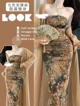 İnce Çiçek Straplez Elbise Vintage Mizaç Hırka Yeni Çin İki parçalı Takım Elbise Kadın 2023 Yaz Yeni Model