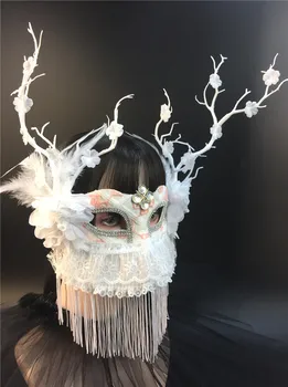 Şarkıcı Peçe Sahne Performansı Maskesi Maskeli Abartılı Şarkı Parti Bar Gece Kulübü Maskesi