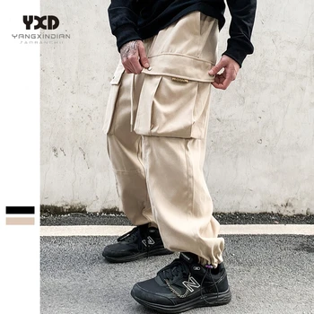 Erkek Kargo Pantolon Erkekler Streetwear Eğlence Cep Haki Gevşek Bunched harem pantolon Adam İçin Japon Tarzı Düz renk Bej Pantolon
