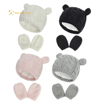2023 Yeni 2 Adet Saf Renk Bebek Çocuk Kız Erkek Kış Sıcak Örgü Şapka Sevimli Eldiven Güzel Bere Kap Seti 0-18 Ay Şapka Eldiven