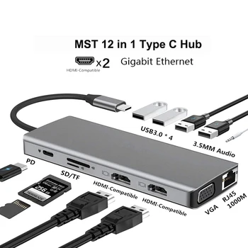 12 in 1 Tip C dok istasyonu 2 HDMI USB C 100W PD VGA Ethernet MST USB C HUB için Yüzey / Dell / MacBook / HP / Lenovo / Dell / Yüzey