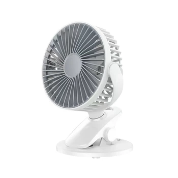 1200mAh Yaz Clip-On Fan Taşınabilir Otomatik Salınan Kafa Fan Şarj Edilebilir Yüksek Rüzgar elektrikli fan Öğrenci İçin Fit Beyaz
