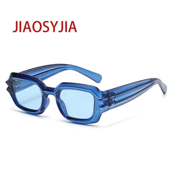 JIAOSYJIA Erkekler moda güneş gözlükleri UV400 Kore Shades Güneş Gözlüğü erkek Ayna güneş gözlüğü Çok Renk Seçenekleri Kare JS1044