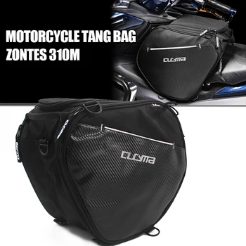 Için Zontes 310M ZT310M ZT310-M ZT-310-M M310 Motosiklet Scooter Tünel koltuk çantası Eyer Çanta Pedalı Parçaları