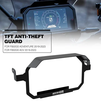 Moto Metre krom çerçeve TFT Hırsızlık Koruma Ekran Koruyucu Enstrüman Guard BMW F850GS Macera F 850 GS ADV 2019-2023