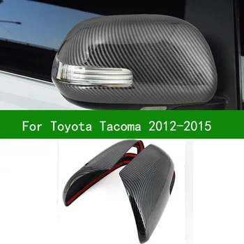 Toyota Tacoma 2012-2015 için araba dikiz aynası kapağı trim, siyah karbon fiber Yan Dönüş Sinyali Ayna Kapakları 2013 2014