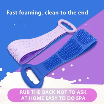 2020 Silikon Geri Scrubber Ultra Yumuşak Fırçalama Banyo vücut fırçası Şerit Masaj Duş Geri Losyonları Banyo Bandı Vücut Temizleme kayış