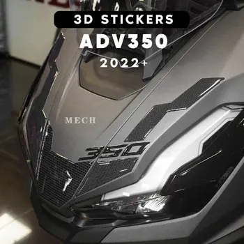 Motosiklet Aksesuarları Sticker 3D Tankı ped Çıkartmalar Petrol Gazı Koruyucu Kapak Dekorasyon HONDA ADV350 ADV 350 2022 -