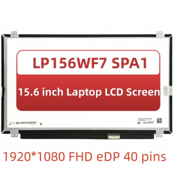 15.6 inç Dizüstü Dokunmatik Ekran LP156WF7 SPA1 Dell Inspiron 15-5000 5559 İçin DPN 0KWH3G LP156WF7 (SP) (A1) IPS Paneli 1920*1080