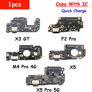 1 adet Yeni USB şarj aleti şarj portu Xiaomi Poco F2 Pro F3 F4 M3 X2 X3 X4 M4 Pro 5G yuva konnektörü Mikrofon Kurulu Flex Kablo