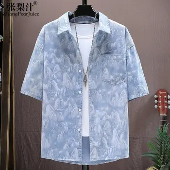 Açık Mavi Denim Kısa Kollu gömlek erkek Yaz Gevşek Retro İş Giysisi Rahat Gömlek Ceket Erkekler Jean Denim Ceket Hombre