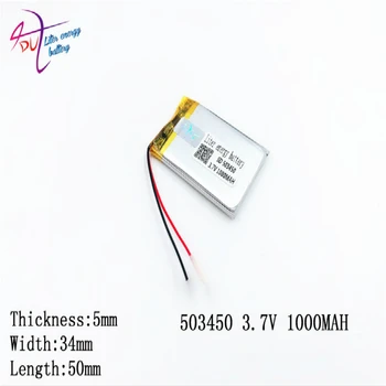 SD503450 505550 3.7 V 1000mah Lityum Polimer şarj edilebilir pil Paketi Litre enerji pil