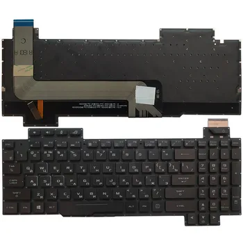 Yeni Rus Arkadan Aydınlatmalı Laptop Klavye için Asus ROG Strıx GL503 GL703 GL503V GL503VD GL503VD-DB71 GL503VD-DB74 GL503VM GL503VS