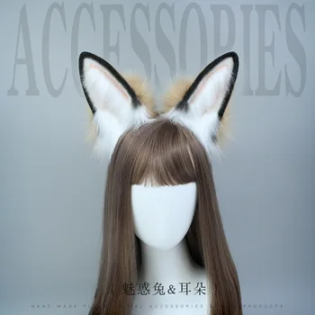Anime Tavşan Kulaklar Kafa Bandı Kawaii Lolita Tavşan Kulaklar Headdress Cosplay Aksesuarları JK Kız Cadılar Bayramı Partisi Tavşan Kız Cosplay