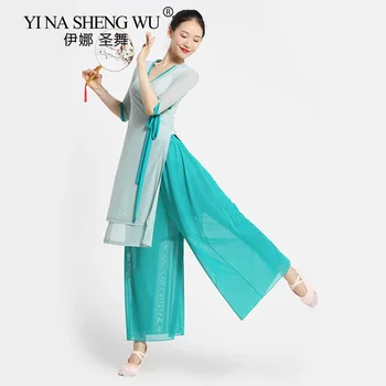 Yaz Yeni Kadın Klasik Dans Pantolon Çin Geleneksel Halk Dans Elbise Parlaklık Flowy Pantolon Hafif Örgü Uygulama Giysi