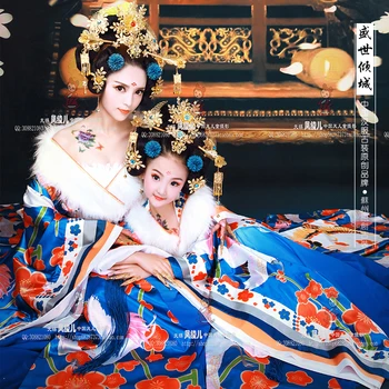 Shengshiqingcheng TV Oyun Efsanesi Tang İmparatoriçe Wu Mei Niang Aynı Tasarım Mavi Baskı İmparatoriçe Kostüm Anne Kızı Kostüm Seti