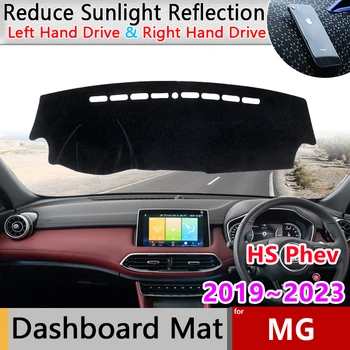 MG HS AS23 MGHS Plug-in Ehs Phev 2019 ~ 2023 Kaymaz Mat Dashboard Sticker Kapak Pad Güneşlik Dashmat Halı Aksesuarları Halı