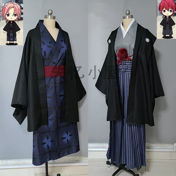 Anime Oyunu Topluluk Yıldız Suou Tsukasa / Oukawa Kohaku Bornoz Kimono Üniforma Cosplay Kostüm Erkekler Cadılar Bayramı Ücretsiz Kargo 2022New