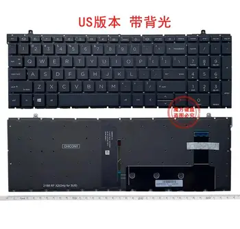 Yeni Laptop Klavye Hp ProBook 450 G9 455 G9 455R G9 HSN-Q34C-4 ABD Arkadan Aydınlatmalı