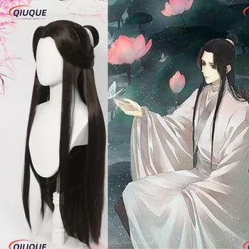 Cennet Resmi erkek Nimet Xie Lian Cosplay Peruk Uzun Düz Siyah Saç Anime Tian Guan Ci Fu Hanfu XieLian Peruk + Beyaz Kurdele