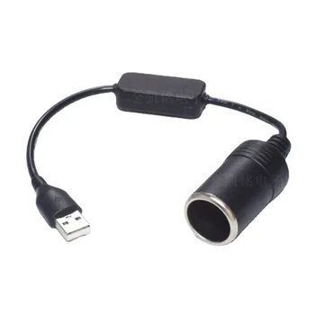 Saf Bakır 0. 5mm2 USB Araç Şarj Adaptörü Kablosu, 5 V İçin 12 V 1A Boost Hattı, 35 cm