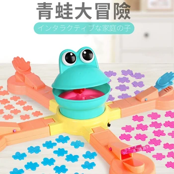 Eğlenceli çocuk Kurbağa Macera İnteraktif Kurbağa Yeme Arı Masaüstü Rekabetçi Oyun Oyuncak