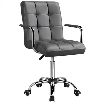 Gri Deri Döner ofis koltuğu GÜLÜMSEME MART Modern Ayarlanabilir Suni Sandalye, ergonomik sandalye ，
