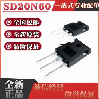 10 adet SD20N60 TO-247 MOS 20A 600 V