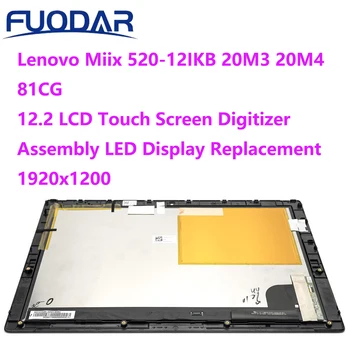 Lenovo Miix 520-12IKB 20M3 20M4 81CG için 12.2 LCD dokunmatik ekranlı sayısallaştırıcı grup LED Ekran Değiştirme 1920x1200