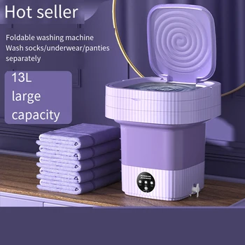 Mavi ışık 13L Taşınabilir Çamaşır Makinesi İç Çamaşırı Kurutma Makinesi Kova Çorap Elbise Yıkama Kamp Katlanır Mini Çamaşır Makinesi