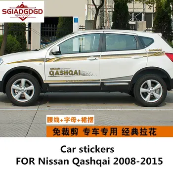 Nissan Qashqai 2008-2015 İÇİN Araba çıkartmaları Araba kapı bel Lahua Qashqai off-road çıkartmalar modifiye çıkartmaları
