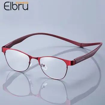 Elbru manyetik asılı Metal boyun okuma gözlüğü kadın erkek Anti-mavi ışık mıknatıs okuma presbiyopi gözlük +1+1.5+2...+4