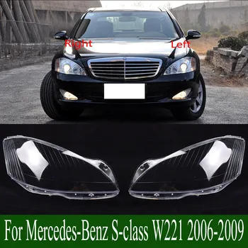 Mercedes-benz S-class için W221 2006-2009 Far Konut Şeffaf Abajur Lamba Kabuk Maskeleri far camı Kapak Pleksiglas