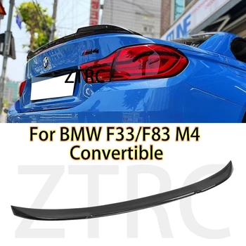 Araba BMW için rüzgarlık 4 Serisi F33 Cabrio / F83 M4 CS Stil Gerçek karbon karbon fiber malzeme Arka Spoiler Bagaj kanat 2013-2020