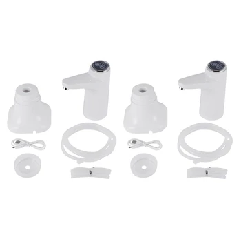 2X Elektrikli Su Şişesi Pompası Tabanı İle USB su sebili Otomatik Su Pompası Kova Şişe Dağıtıcı-Beyaz