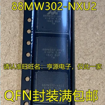 5 adet orijinal yeni 88MW302-NXU2 QFN kablosuz alıcı IC çip / WıFı çip